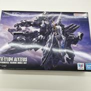 1/144 HG アリュゼウス 「機動戦士ガンダム 閃光のハ|BANDAI