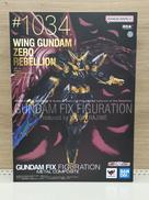 ウイングガンダムゼロリベリオン 「スーパーロボット大戦DD」|BANDAI