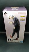 B賞　死柄木弔　MASTERLISE|BANDAI NAMCO