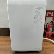 洗濯機|TOSHIBA
