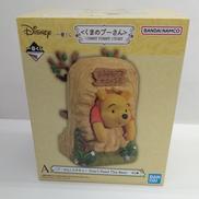くまのプーさん　スタチュー|BANDAI NAMCO