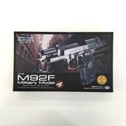 ガスハンドガン|東京マルイ