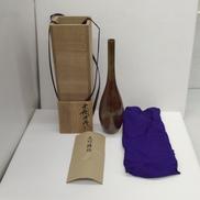 鋳銅花瓶一輪挿し|天明鋳物師 栗崎二夫作