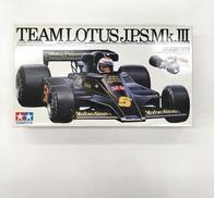 1/20プラモデル|TAMIYA