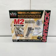 待避線付きエンドレス線路基本セット