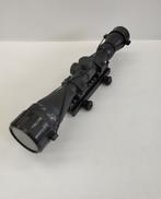 プロスコープ ズーム（3～9倍）|東京マルイ