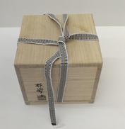 黒楽 銘「佳日」|松楽窯