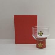 茂徳作 ぐい呑み(赤)|会津塗