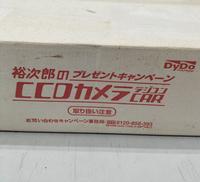 裕次郎のCCDカメララジコンCAR|DYDO