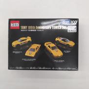 100周年記念 トミカセット|TAKARA TOMY