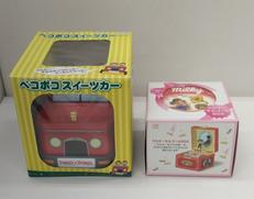 ペコポコスイーツカー&オルゴールBOXセット|FUJIYA