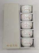 吉野桜 湯呑揃|香蘭社