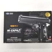 ハンドガン|東京マルイ