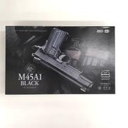 M45A1|東京マルイ