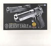 ハンドガン|東京マルイ