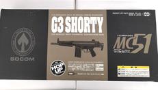 サブマシンガン・SMG|東京マルイ