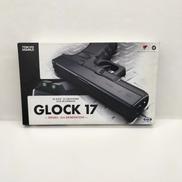 GLOCK17 3RD GENERATION|東京マルイ