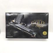 ハンドガン|東京マルイ