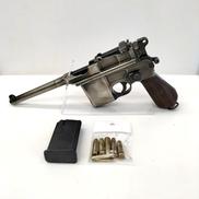 モデルガン|MARUSHIN