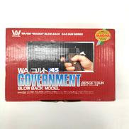 ガスハンドガン|WESTERN ARMS