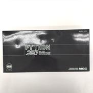 リボルバーモデルガン|MGC