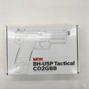 CO2ガス用ハンドガン|BATON