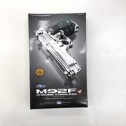 ガスハンドガン|東京マルイ