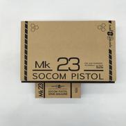 CO2ガス用ハンドガン|KSC