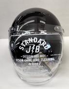 バイク用ジェットヘルメット|RIDEZ