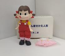 ぺこちゃん着せ替え人形|不二家