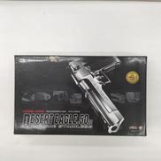 DESERT EAGLE .50AE|東京マルイ