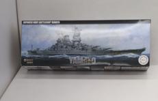 日本海軍戦艦　大和|フジミ模型株式会社
