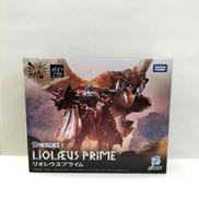 リオレウスプライム|TAKARA TOMY