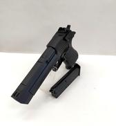 DESERT EAGLE .50AE|東京マルイ