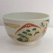 勅題島茶碗|京焼 手塚景雲造