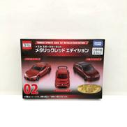 トミカくじ　トミカスポーツカーセット|TAKARA TOMY