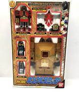 スーパープラデラ キングピラミッダー|BANDAI