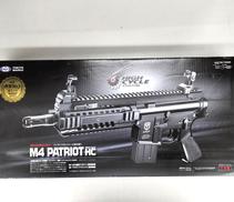 サブマシンガン・SMG|東京マルイ