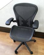 アーロンチェア|HERMANMILLER