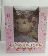 キャラクターグッズ|不二家