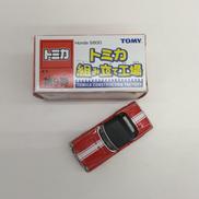 1/51 スケールカー|TOMY