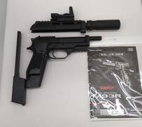 電動ハンドガン|東京マルイ