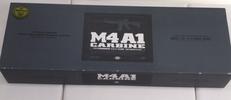 サブマシンガン・SMG|東京マルイ