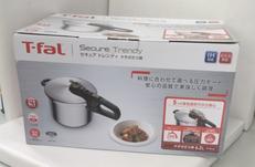 セキュア トレンディ 片手式圧力鍋|T-FAL