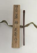 茶杓|輪島塗 光峯作