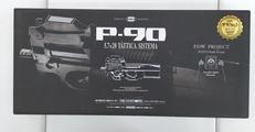 P90　5.7×28 TATTICA SISTEMA|東京マルイ