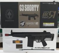 サブマシンガン・SMG|東京マルイ