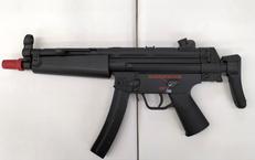 サブマシンガン・SMG|東京マルイ