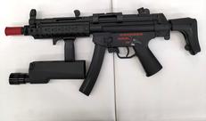 サブマシンガン・SMG|東京マルイ
