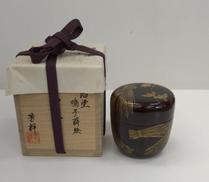 中棗 溜塗 鳴子蒔絵|芳祥
